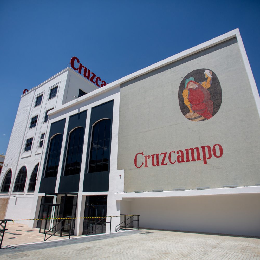 factoria-cruzcampo-sevilla
